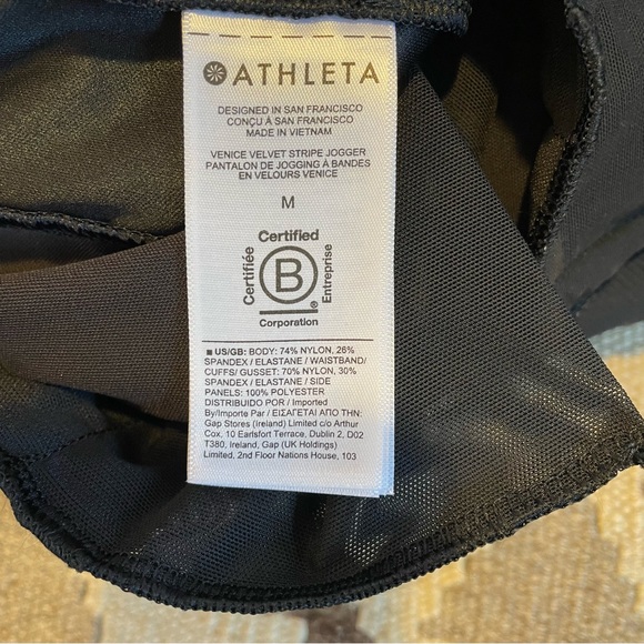 Athleta joggers with velvet side panel - Picture 9 of 9